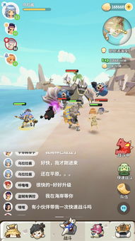 《不休乌拉拉攻略：揭秘望父成龙之路》