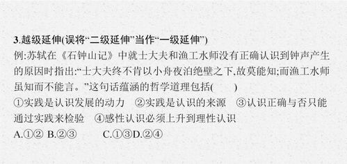 四海兄弟故乡难度攻略:揭秘不同难度特点与选择技巧 四海兄弟故乡难度攻略:揭秘不同难度特点与选择技巧