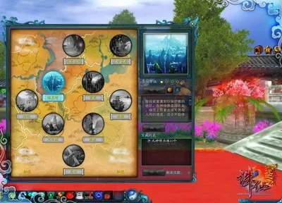 《诛仙2殷殷期许奇遇全攻略:学府秘境解锁》 《诛仙2殷殷期许奇遇全攻略:学府秘境解锁》