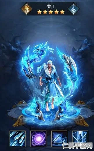 上古有灵妖共工阵容搭配秘籍，轻松制胜攻略！