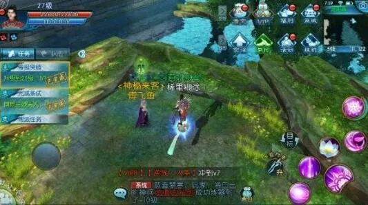 《诛仙2》匿名秘志奇遇全解析：学府奇遇攻略秘籍！