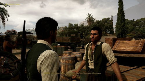 《四海兄弟潜行攻略：故乡潜行玩法深度解析》