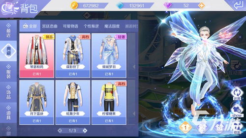 《热力全开！2023年度拟真游戏排行TOP10，必玩佳作盘点》