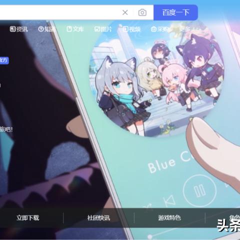 《蔚蓝档案14期活动攻略:深度解析,不容错过》 《蔚蓝档案14期活动攻略:深度解析,不容错过》