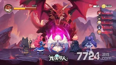 龙魂旅人进阶石需求量揭秘!龙进阶成长期拍卖攻略速览 龙魂旅人进阶石需求量揭秘!龙进阶成长期拍卖攻略速览