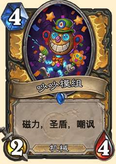 《四海兄弟圣尼科拉圣徒卡速拿攻略》 《四海兄弟圣尼科拉圣徒卡速拿攻略》