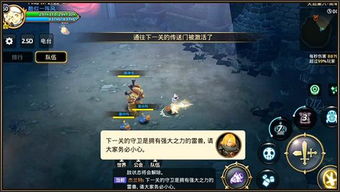 《地下城割草死神击杀攻略：教你轻松秒杀》