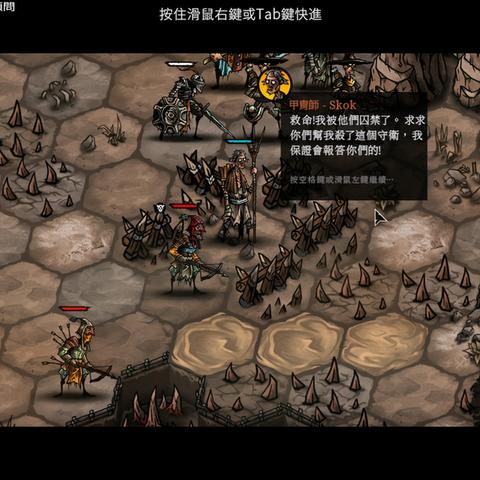 六角棋盘游戏盘点：热门下载排行，这些游戏太上瘾了！