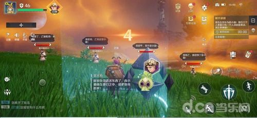 《诺亚之心公会首领BOSS攻略：最强阵容推荐》