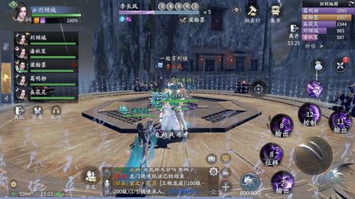 《庆余年鬼门铁狱副本通关秘籍！轻松打怪升级攻略》