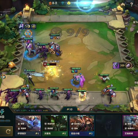 《名流枪船长金铲铲之战攻略：阵容搭配技巧揭秘》