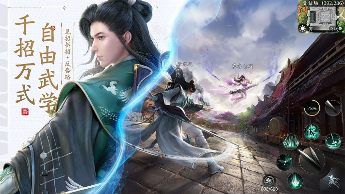 《庆余年手游千面狐副本攻略:轻松通关技巧揭秘》 《庆余年手游千面狐副本攻略:轻松通关技巧揭秘》