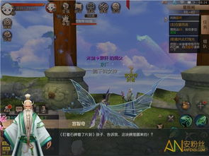 《诛仙2不见风烟冷坐标揭秘！北境奇遇攻略大放送》