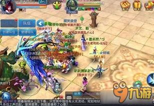 诛仙2巨神关北境奇遇攻略：轻松通关秘籍大公开