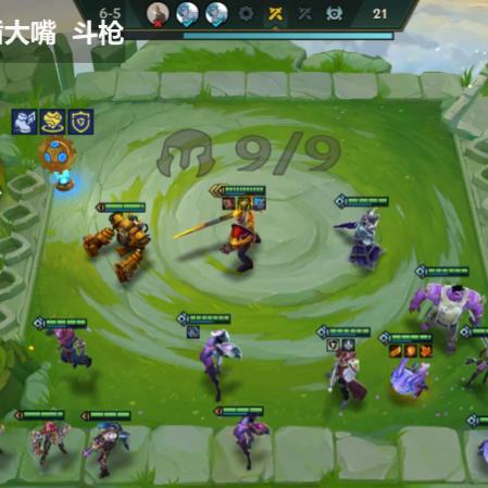 金铲铲之战减蓝变异阵容搭配技巧解析 金铲铲之战减蓝变异阵容搭配技巧解析