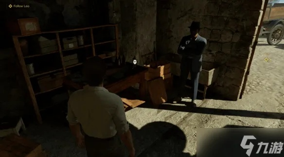 四海兄弟故乡珠饰攻略:务实珠饰藏匿位置揭秘 四海兄弟故乡珠饰攻略:务实珠饰藏匿位置揭秘