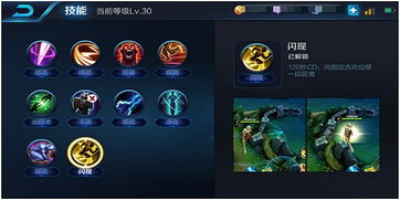 童话冒险团小王子攻略：高效辅助技巧全解析