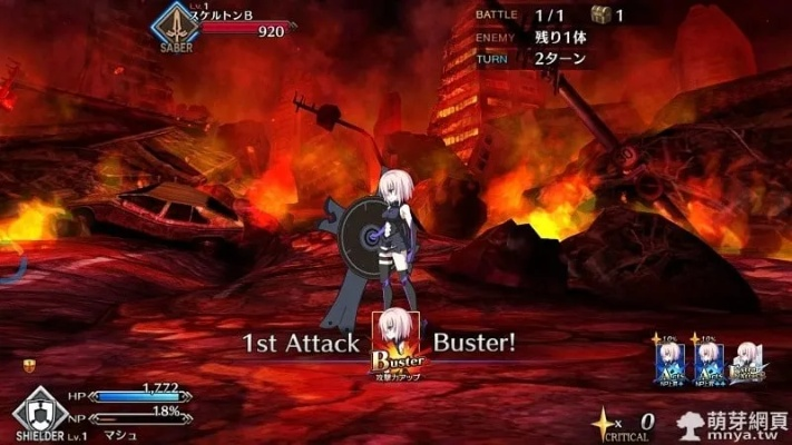 《Fate/Grand Order》新手速通秘籍攻略!🔥 《Fate/Grand Order》新手速通秘籍攻略!🔥