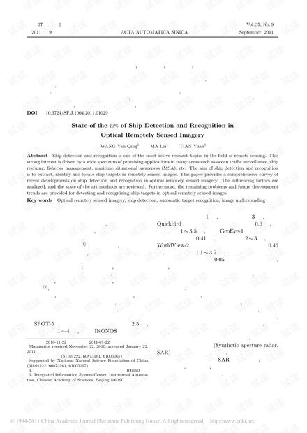 战地6测试倒计时，EA破坏收据活动目标悬而未决