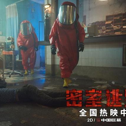 科幻游戏盘点：十大经典科幻游戏推荐，不容错过！