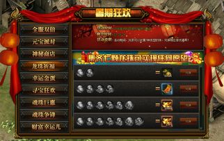 《类魂系列巅峰之作！最新游戏推荐速览》