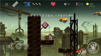 解谜游戏盘点:热门高分解谜佳作推荐 解谜游戏盘点:热门高分解谜佳作推荐