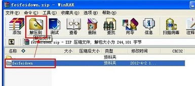 《热门排行！下载量爆棚的逻辑游戏盘点》