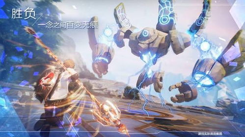 《诺亚之心副武器盘点：最强副手武器一览》