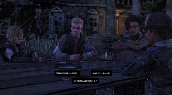 盘点热门多结局游戏:揭秘那些让人欲罢不能的抉择之旅 盘点热门多结局游戏:揭秘那些让人欲罢不能的抉择之旅