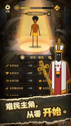 揭秘热门多结局游戏:探索无限可能,这些游戏太好玩了! 揭秘热门多结局游戏:探索无限可能,这些游戏太好玩了!