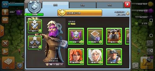 《热力全开!格斗游戏排行榜,谁才是最强王者?》 《热力全开!格斗游戏排行榜,谁才是最强王者?》