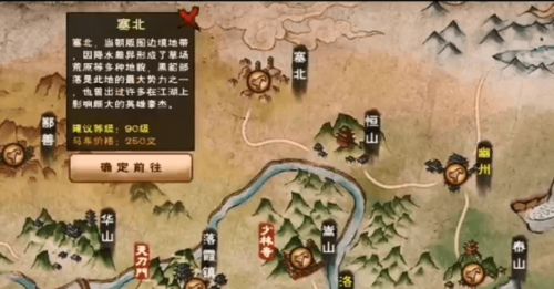 《烟雨江湖李家村疑案攻略:揭秘破案秘籍》 《烟雨江湖李家村疑案攻略:揭秘破案秘籍》