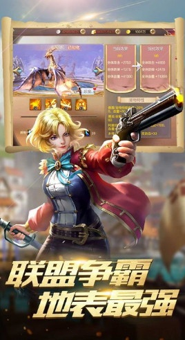 《巅峰对决:策略大师的荣耀战场》 《巅峰对决:策略大师的荣耀战场》