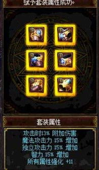 《地下城与勇士起源8级成就速成攻略!轻松解锁》 《地下城与勇士起源8级成就速成攻略!轻松解锁》