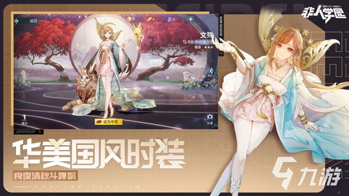 无双游戏人气排行：盘点最受欢迎的热门无双作品！