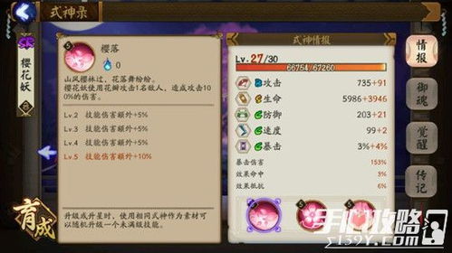 弈仙牌新玩法揭秘:花花娱乐套路大公开 弈仙牌新玩法揭秘:花花娱乐套路大公开