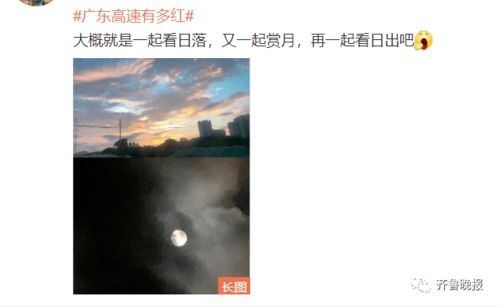 《少前云图计划:满心可可屋攻略,轻松解锁玩法技巧》 《少前云图计划:满心可可屋攻略,轻松解锁玩法技巧》