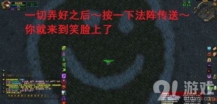 《探索视觉盛宴！盘点十大耐玩3D游戏精选》