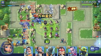 《新手必看！开心宝贝塔防成型期高效攻略》