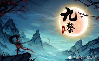 《改编游戏盘点：盘点那些让你爱不释手的经典改编》