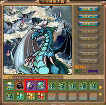 《上古王冠：西方魔幻探险卡牌激战》