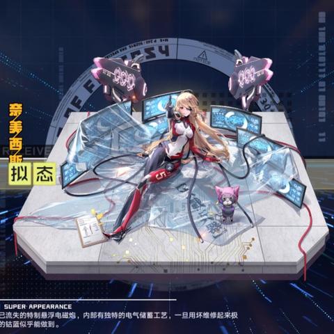 幻塔人工岛：独家揭秘风景点位置攻略