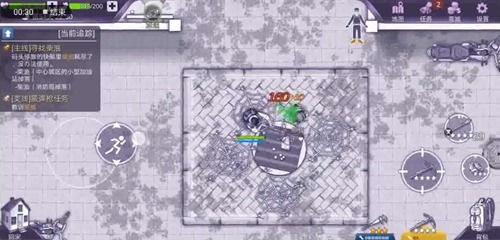 《阿瑞斯病毒2攻略：高效物资收集与BOSS战技巧》