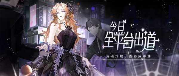 《绝对演绎一往无前最新答案揭晓!》 《绝对演绎一往无前最新答案揭晓!》