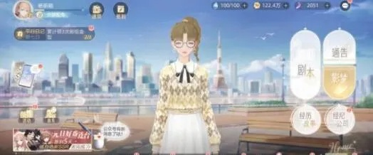 《绝对演绎一往无前最新答案揭晓!》 《绝对演绎一往无前最新答案揭晓!》