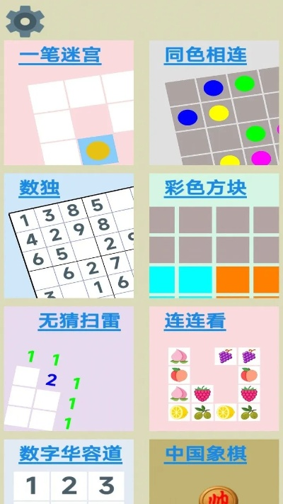 烧脑游戏盘点:十大经典烧脑游戏排行揭秘 烧脑游戏盘点:十大经典烧脑游戏排行揭秘