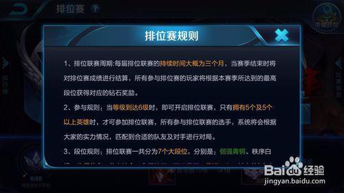 《手游巅峰榜：热门下载排行，速来一探究竟！》