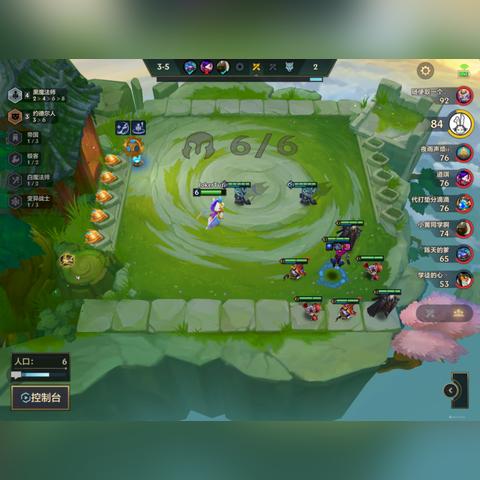 金铲铲之战:变异名流蚂蚱上分攻略,阵容搭配技巧揭秘 金铲铲之战:变异名流蚂蚱上分攻略,阵容搭配技巧揭秘