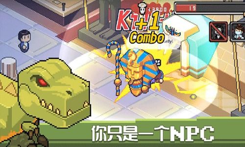 探寻最佳多结局游戏!盘点最新热门排行,解锁无限可能! 探寻最佳多结局游戏!盘点最新热门排行,解锁无限可能!