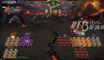 《卧龙吟2》副本通关秘籍:轻松攻略战无不胜! 《卧龙吟2》副本通关秘籍:轻松攻略战无不胜!